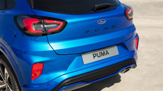 Презентували новий кросовер Ford Puma